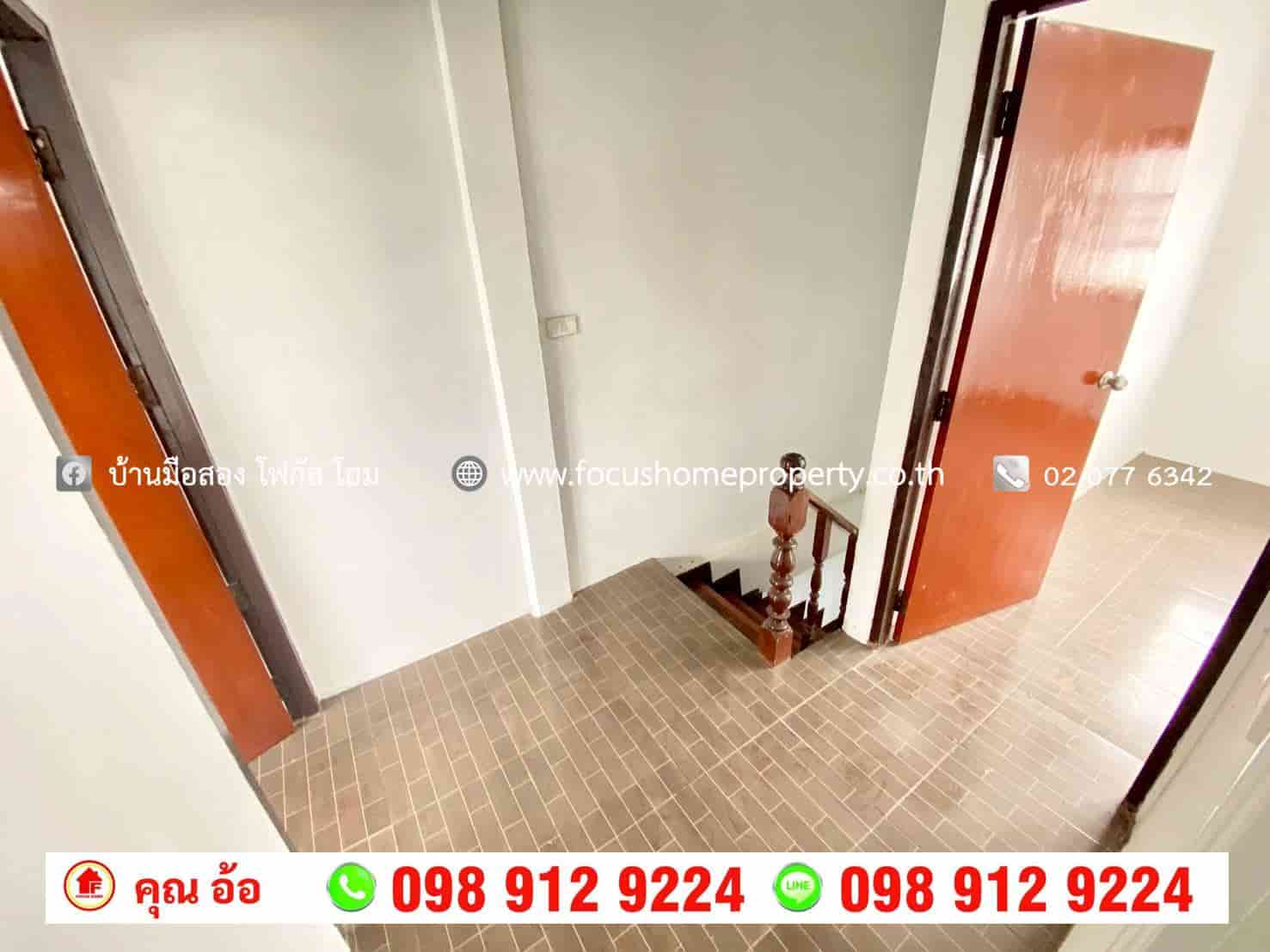 ขาย ทาวน์เฮ้าส์ หมู่บ้าน กฤษติญา 3 ปากเกร็ด นนทบุรี